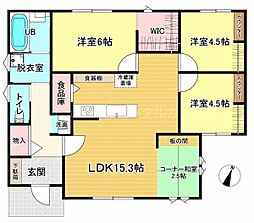 南横市新築平家建て