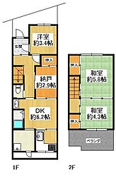 大阪市阿倍野区相生通2丁目　中古戸建