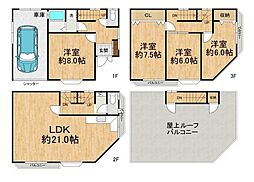 大阪市東住吉区湯里4丁目　中古戸建