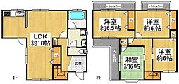 枚方市黄金野2丁目　中古戸建