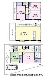 大阪市西成区南津守4丁目　中古戸建