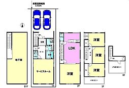 大阪市住吉区大領5丁目　中古戸建