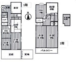 大阪市住吉区清水丘2丁目　中古戸建