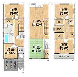 西成区千本北2丁目　中古戸建