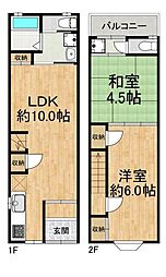 大阪市西成区梅南3丁目　中古テラスハウス