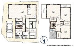 大阪市東住吉区住道矢田4丁目　中古戸建