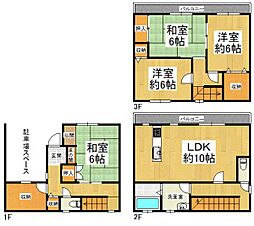 大阪市旭区新森2丁目　中古戸建