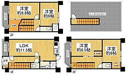 大阪市天王寺区真法院町　中古テラスハウス