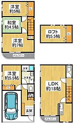 大阪市住吉区山之内3丁目　中古戸建