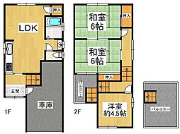 堺市東区日置荘田中町　中古戸建