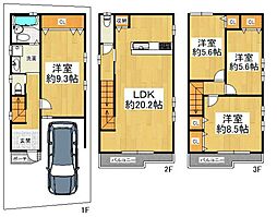 大阪市住之江区浜口西1丁目　中古戸建