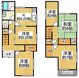 柏原市安堂町　中古戸建