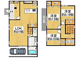 大阪市平野区長吉出戸8丁目　中古戸建