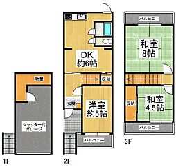 大阪市阿倍野区北畠3丁目　中古テラスハウス