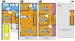 大阪市東住吉区北田辺2丁目　中古戸建