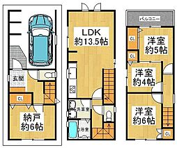 大阪市西成区松3丁目 中古戸建