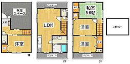 大阪市東成区玉津3丁目 中古戸建