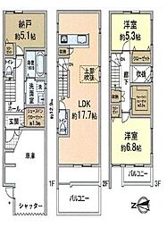 大阪市天王寺区北山町 中古戸建