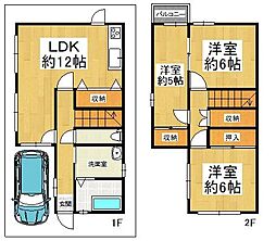 和泉市室堂町 中古戸建