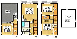 大阪市東成区神路4丁目　中古戸建