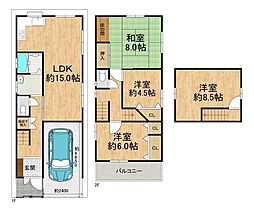八尾市本町7丁目　中古戸建