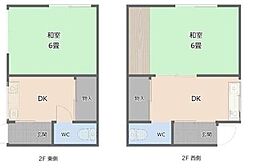 大阪市西成区玉出東2丁目 中古戸建