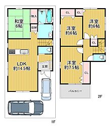大阪市東住吉区住道矢田9丁目　中古戸建