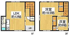 堺市美原区北余部　中古戸建