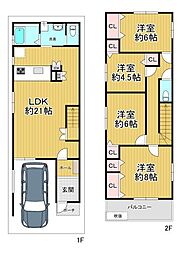 大阪市西成区梅南3丁目　中古戸建