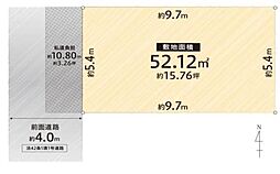 大阪市東住吉区今川4丁目　売土地