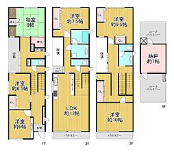 大阪市住吉区南住吉3丁目　中古戸建