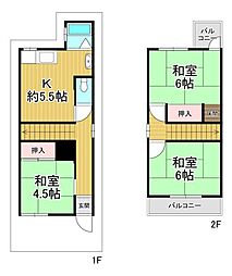 堺市中区深井中町　中古戸建