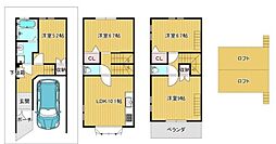大阪市東成区大今里1丁目　中古戸建