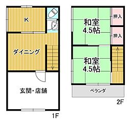 大阪市平野区加美東6丁目　中古戸建