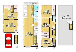 東大阪市足代北2丁目　中古戸建