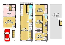 東大阪市足代北2丁目　中古戸建