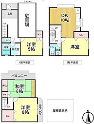 大阪市平野区瓜破7丁目　中古戸建