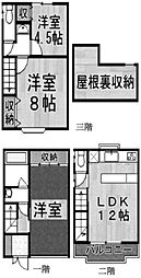 大阪市西成区橘1丁目　中古戸建