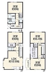 大阪市住之江区浜口西3丁目　中古戸建