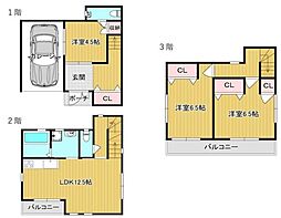 大阪市平野区平野北2丁目　中古戸建
