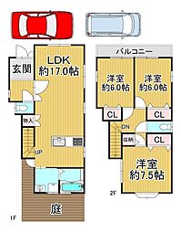 和泉市和田町　中古戸建