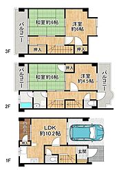 西宮市二見町　中古テラス