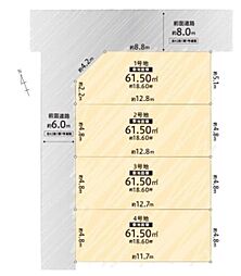 大阪市住之江区中加賀屋4丁目　1号地　売土地