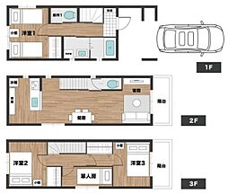 大阪市西成区天下茶屋東1丁目　中古戸建