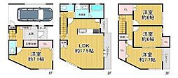 大阪市旭区新森2丁目　中古戸建