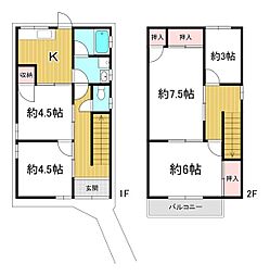 河内長野市喜多町　中古戸建