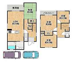 堺市中区土塔町　中古戸建