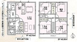 大阪市住之江区北島3丁目　3号棟　新築戸建