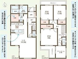 大阪市生野区田島3丁目　新築戸建