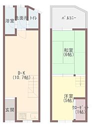 大阪市東成区東今里3丁目　中古戸建